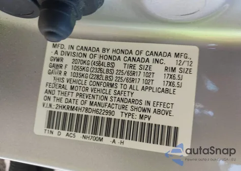 2013 Honda Cr-V Ex-L из США, поврежденный, VIN 2HKRM4H78DH622990